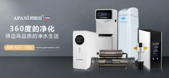 逆水寒手游月下幽影奇遇隐藏任务解析与奖励介绍