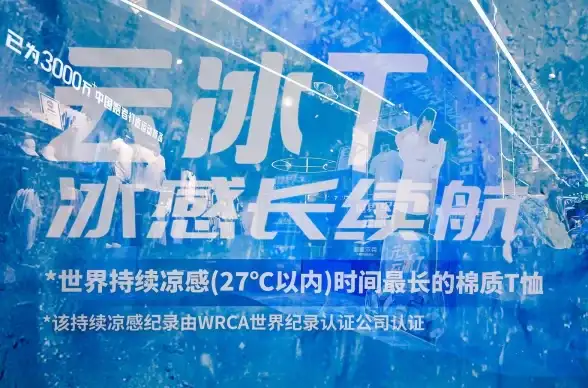 计费💰价格 深度解析DeepSeek收费模式及全新价格体系说明