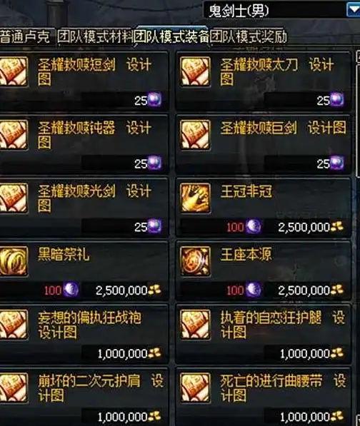 云主机,租用指南-歌风网络云主机租用常见问题解答