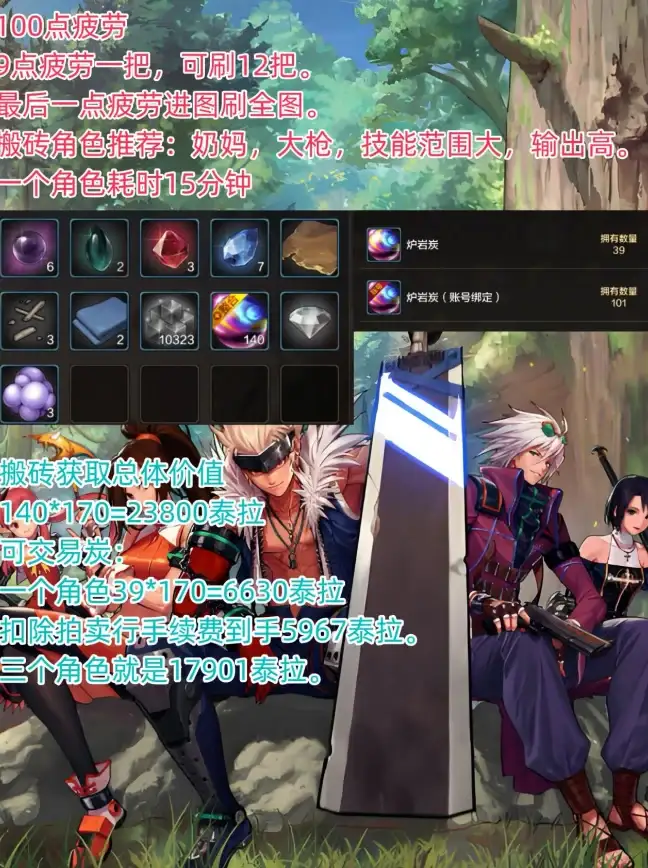 网络运维进阶！TFTP服务器配置与数据传输核心步骤详解｜技术解析