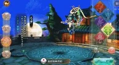 ⭐角色解析⭐强度榜⭐永劫无间》S14永昼赛季全方位深度解析与实战推荐