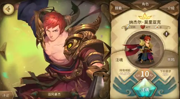 高防云服务,企业安全 浙江金华多线路高防，冬邦云为企业护航
