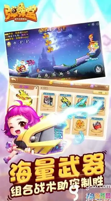 ✦攻略秘籍✦隐藏玩法 原神》石子椰子龙贩子任务全流程深度解析与秘密揭露