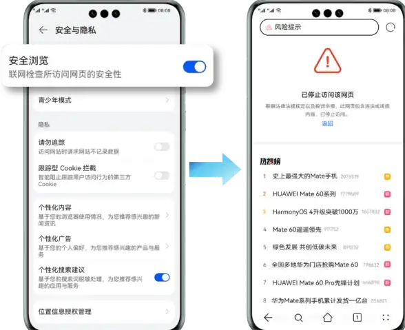 🌟攻略秘籍🌟速通技巧🌟原神》朝霭之墙任务高效通关全攻略！