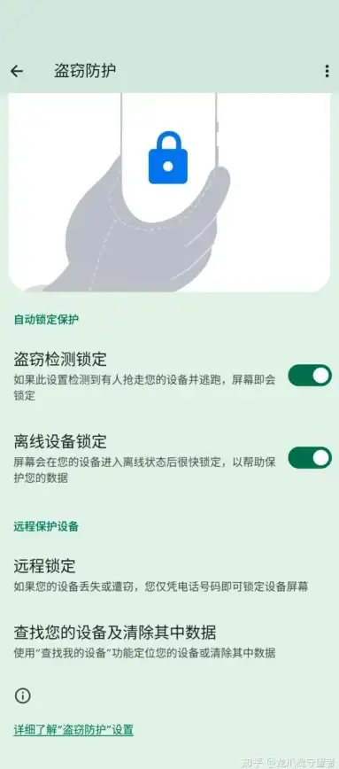 高防安全,云计算-温州高防云服务器API接口支持详解