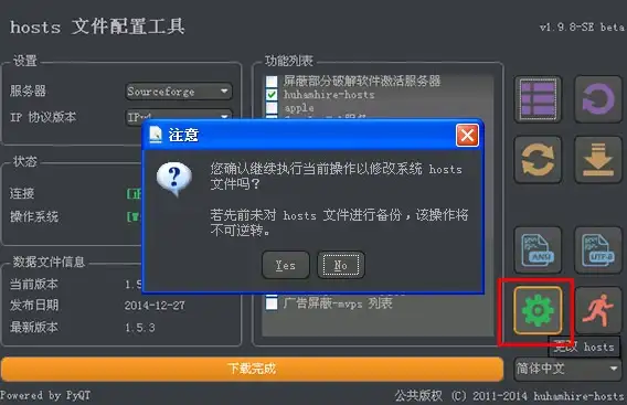 ASP.NET 后台跳转 实现高效的后台页面跳转方法与技巧