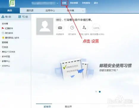 VPS评测🚀性能测试 USCA_8机房VPS深度解析：搬瓦工基础款表现如何