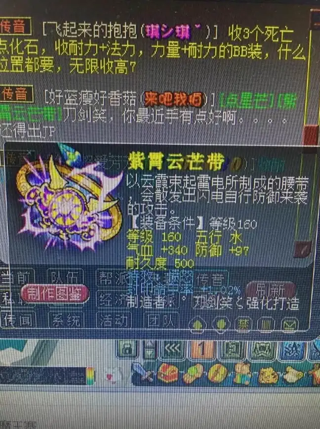 量化分析 数据处理 Tick数据高效转K线：数据库赋能K线数据生成与管理，tick到k线快速转换