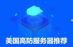 攻略秘籍🔥和平精英圣诞空投 小狐狸哥哥带你飞精彩