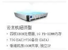 CloudCone八周年纪念促销：洛杉矶VPS惊喜价$13.2每年，1G内存1核27gSSD
