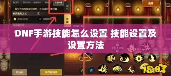 解读｜电商安全警示！淘宝互刷源码合规操作风险揭秘—风险提示