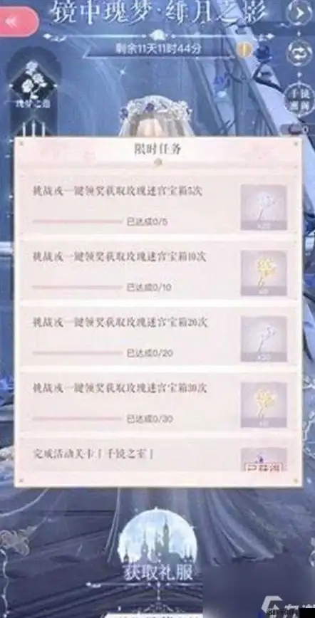 速递｜影视RMVB片源全攻略秘籍✨高清下载提速指南！资源分享】