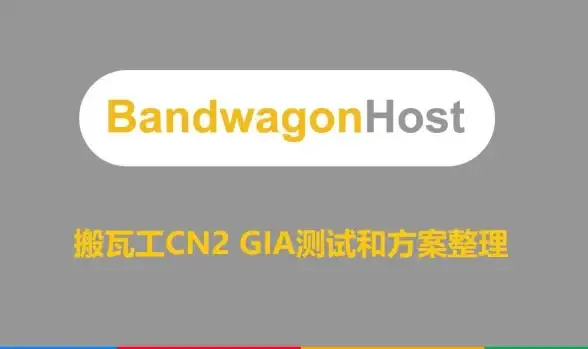 🔥超强必胜！战魂铭人自走棋极致高效无脑阵容攻略