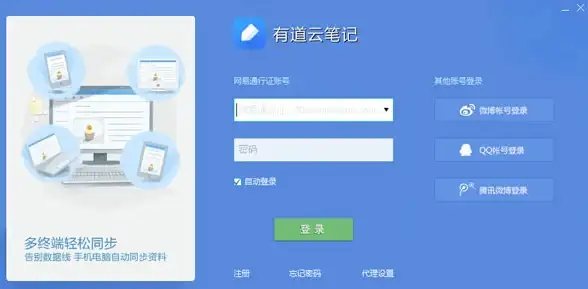 jQuery插件 瀑布流布局 实用的jquery动态网格瀑布流插件Wookmark推荐