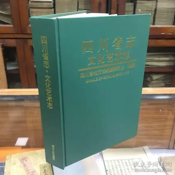 学习秘籍●高效通关●错别字消灭战 消灭错别字21-30关爆款解析及速通攻略图解