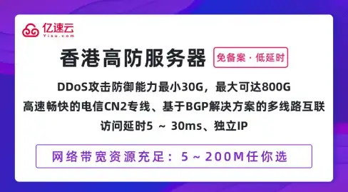 游戏攻略🔥最终幻想14水晶世界矮人战车获取全指南