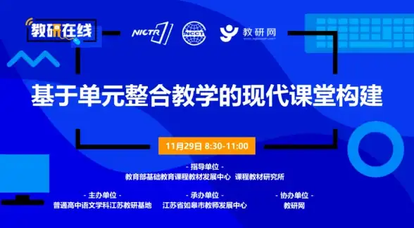高防VPS 性能评测｜bitsflow美国盐湖城节点真实表现与使用体验分析