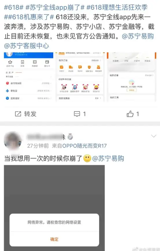 建站小白避坑指南｜精选无备案主机购买全攻略｜深度行业解读✨