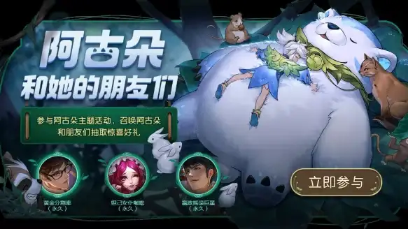 约会见面没地点？u蓝app的同城功能帮你轻松搞定！
