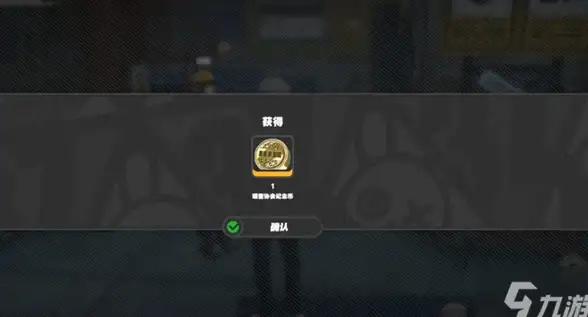 约会见面没地点？u蓝app的同城功能帮你轻松搞定！