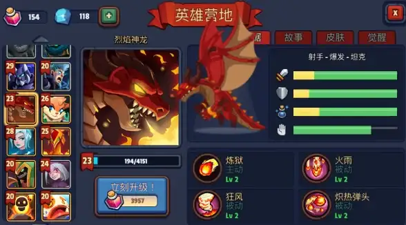提醒｜实用技巧｜硬核解析】BIOS安全启动与光驱启动设置深度揭秘！