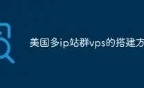 《尘白禁区》肴-夜天光特别邀请活动奖励一览揭秘