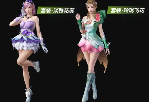 热门 租购 投资｜揭秘《我独自生活》里的个人房产多样取得法