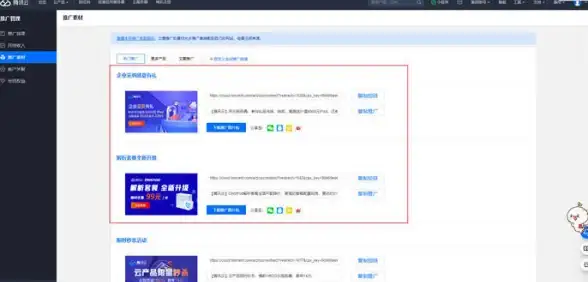 热门 租购 投资｜揭秘《我独自生活》里的个人房产多样取得法