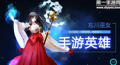 🔥福利狂欢⚔王者荣耀12月一元福利周超全攻略＋丰厚奖励大揭秘