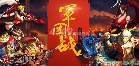 协作升级 Win10小娜笔记本智能提醒新体验—办公提效指引 效率工具解读】
