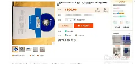 高速部署工具！一键直连VPS详解—项目高效上线秘籍｜云计算新技术 Empower Tech 