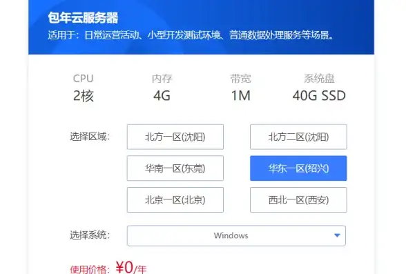 🔥热门丨精选丨攻略｜波西亚时光必逛人气酒吧排行榜全攻略！