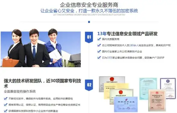 处理器性能🌟权威解析：最新Intel、AMD、ARM芯片天梯图深度分析