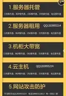 CDN架构,节点部署-多网CDN接入架构，江苏奇卡酷广州节点技术盘点