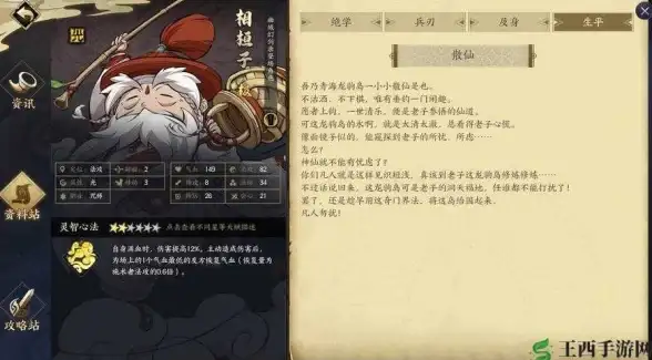 手机维护📱小米8se常见问题排查与高效解决全攻略