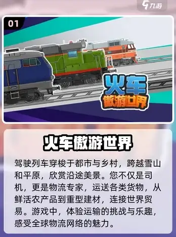 警示！揭秘云服务器滥用陷阱—追踪资金盘关键线索｜安全防护必读