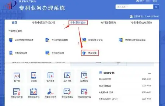 日本站群,IP资源优化-数掘科技日本站群服务器IP资源详解