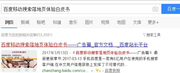 云主机,高防御-八骏云云主机香港节点防御能力如何