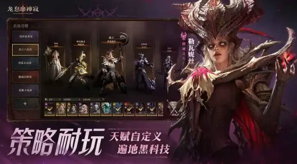 DeepSeek实用技巧 DeepSeek使用方法
