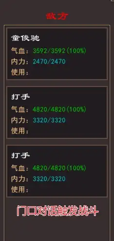 文化解读◆角色深挖◆茜特菈莉揭秘 茜特菈莉被称奶奶的背后故事！