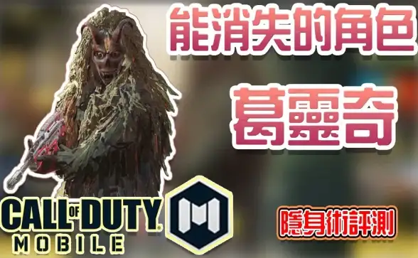 运维安全｜聚焦tracert配置风险！安全必读】2024年服务器tracert功能开启注意事项详解
