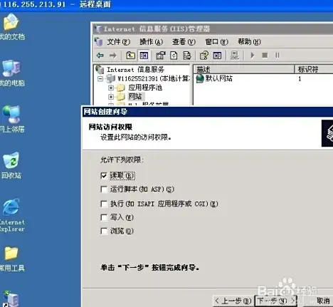 《七日世界》中所有抽油地点详细地图解析