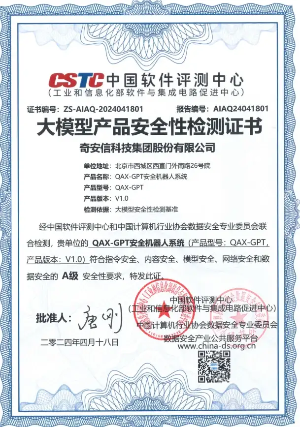 oulucloud超值组合：3.99云服务起，31机房8折+高防CDN5折+AI赠送
