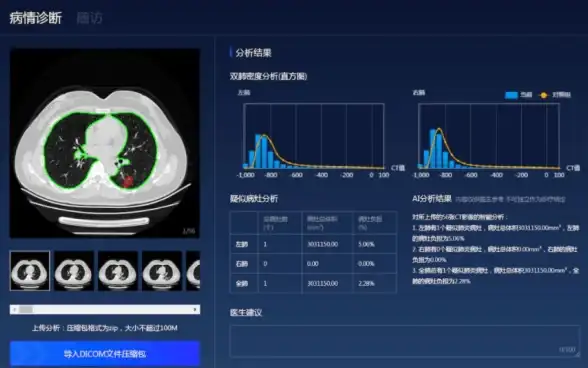 系统问题🖥win11系统抖屏现象引发广泛关注，用户普遍反映操作体验受影响