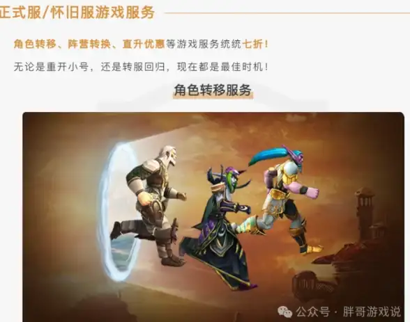 加速🔥必备工具推荐及完美解决闪退存档难题