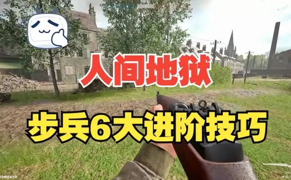 IE浏览器🔹Win7系统IE11降级为IE8详细操作教程