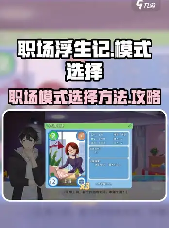 多线互备,CDN冗余-电信联通多线互备，江苏奇卡酷广州CDN冗余设计