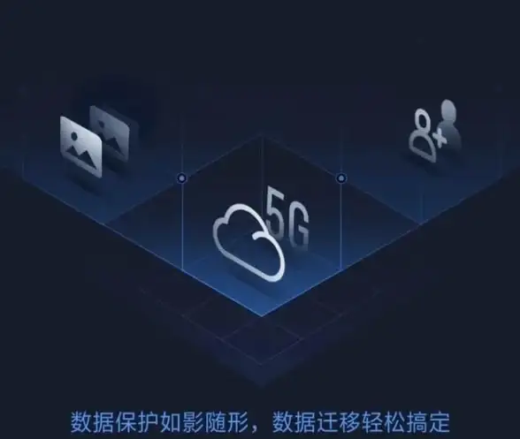 关联实用技巧 系统卸载应急指南【IT干货聚焦】冰点还原卸载失败极速解决方案