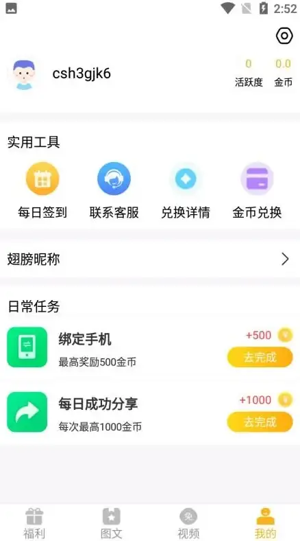 数据库报错|远程修复 ORA-24777非可迁移数据库链路禁止使用故障解决方法