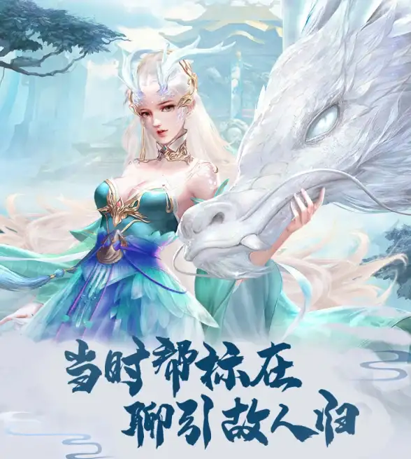 关注｜安全警觉！深度分析台湾VPS联通服务器风险预警【IDC风险提示】